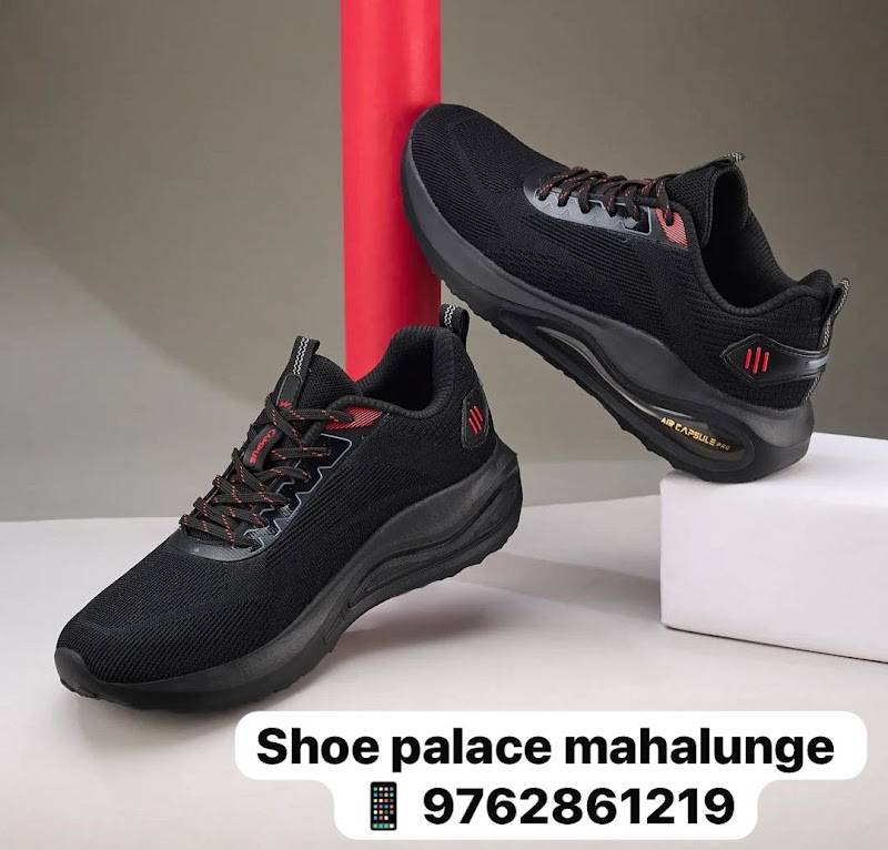 Shoe Palace Multi Brand Showroom