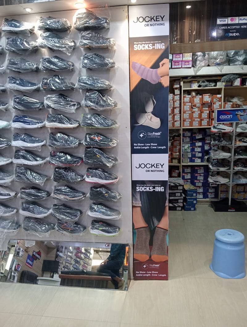 Shoe Palace Multi Brand Showroom